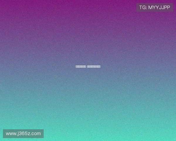 紫百合公园停摆 众人缅怀罗科科米索