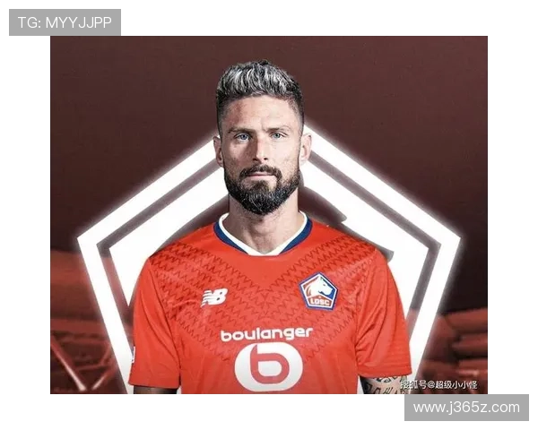 替补奇兵吉鲁39岁书写欧战史